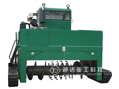 履帶式翻拋機