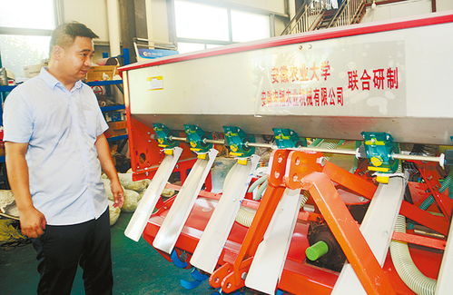 發力智能播種為農業現代化貢獻力量